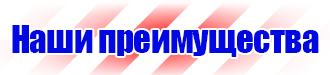 Журнал учета строительной техники и механизмов в Челябинске купить vektorb.ru