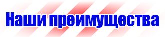 Алюминиевые рамки а2 в Челябинске vektorb.ru